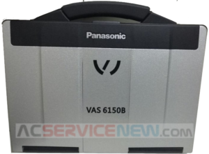 VAS 6150B (verifica riparabilità e preventivo di spesa)